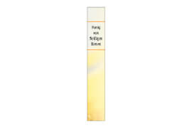 Siegelstreifen neutral natur 06 rechteckig kurz