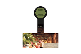 Design Weihnachtlich Nr. 20 B 250g mit Gewährverschluss 