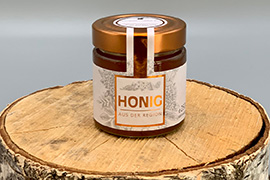 Design mit Kupferveredelung Nr.48 B 250g mit Gewährverschluss